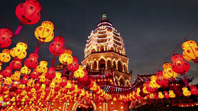 中国元旦马来西亚槟城爷爷