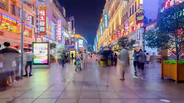 上海街头