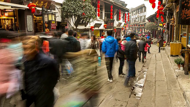 高清延时:中国重庆磁器口古公园的行人人群