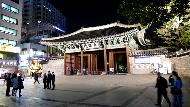 汉城德大宫，延时拍摄