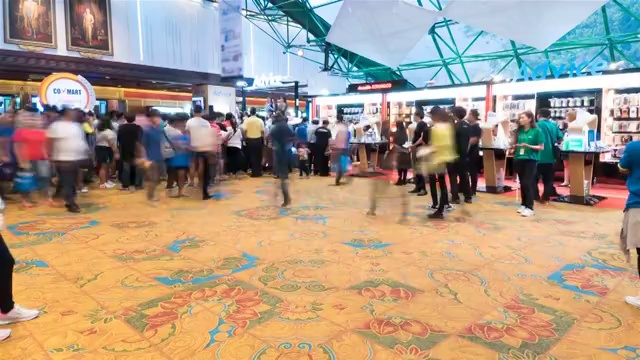 事件技术