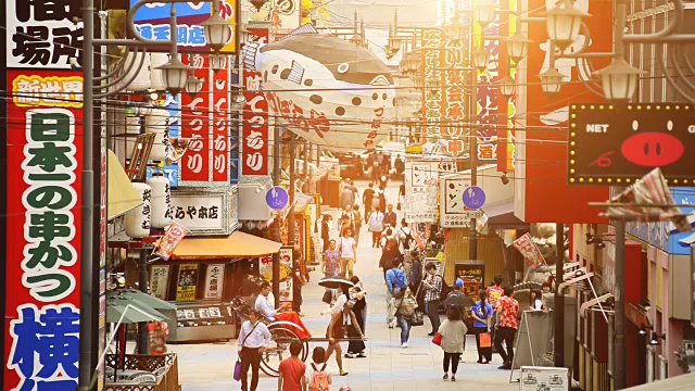 詳情圖-日本大阪Tsutenkaku大廈