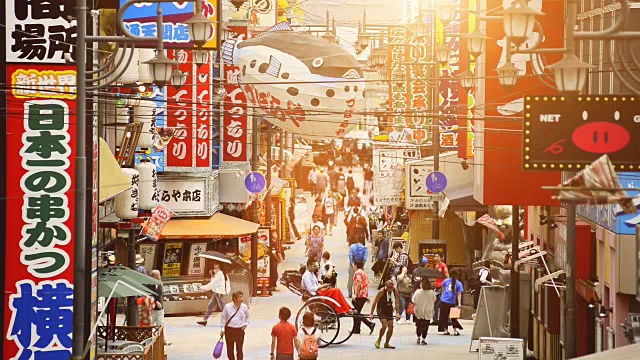 詳情圖-日本大阪Tsutenkaku大廈