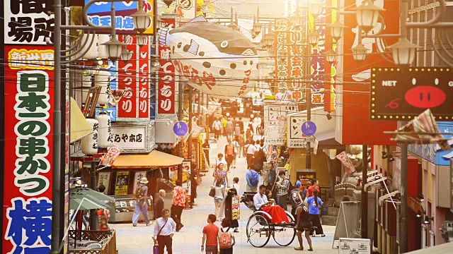 詳情圖-日本大阪Tsutenkaku大廈