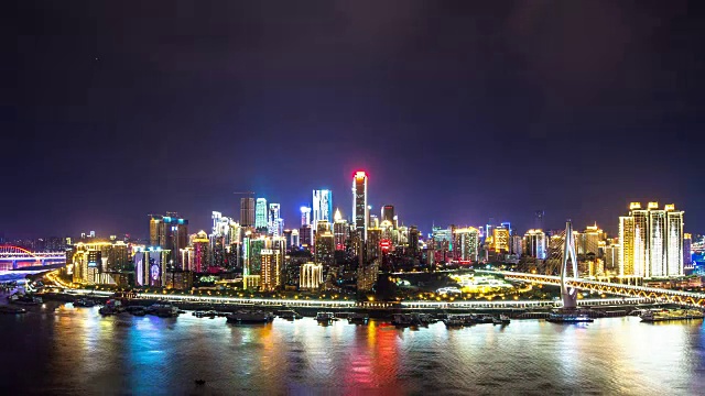 详情图-从河边看重庆的夜景和天际线。间隔拍摄