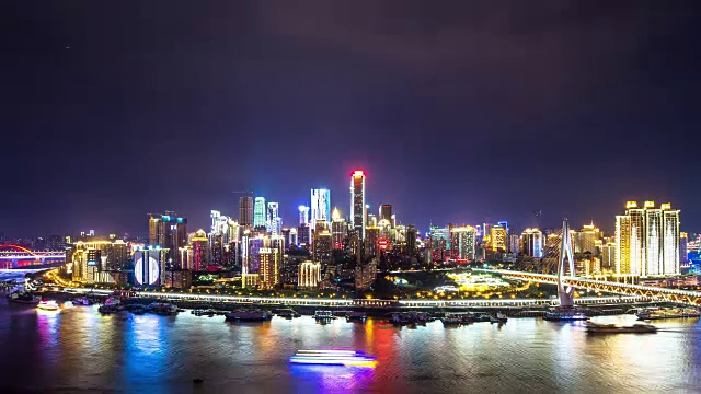 详情图-从河边看重庆的夜景和天际线。间隔拍摄