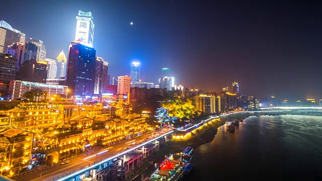 重庆，中国城市夜景。