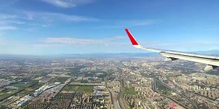 飞机飞越北京