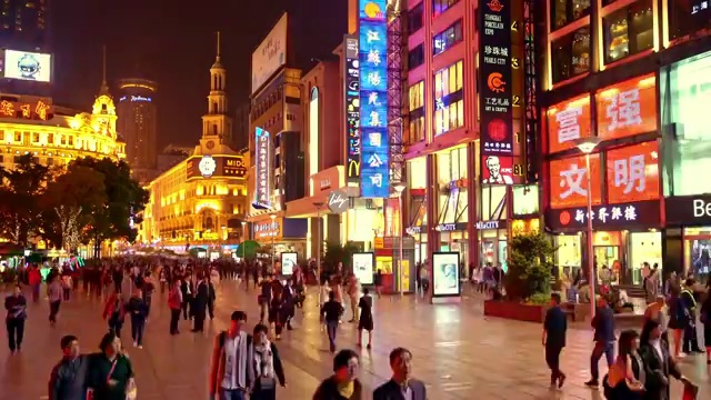 中国上海的商业街