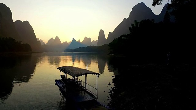 雾丽江