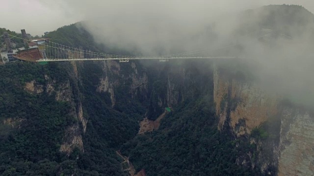 中国湖南新建玻璃桥