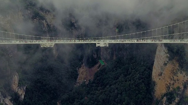 詳情圖-中國(guó)湖南新建玻璃橋