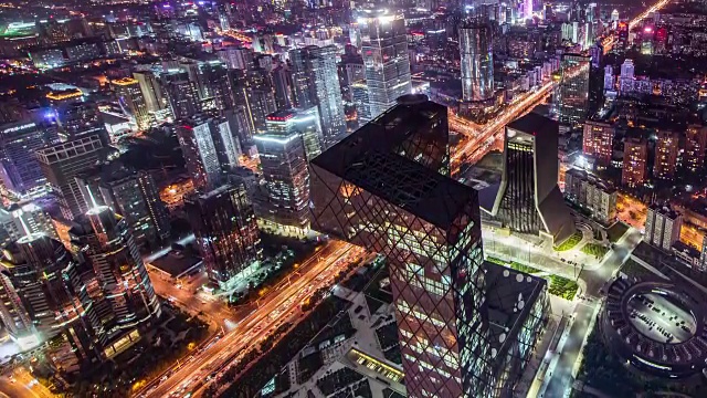 T/L WS HA PAN鸟瞰图北京CBD和CCTV大厦