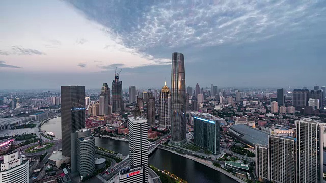 详情图-T/L,WS,HA,ZI鸟瞰图美妙的城市景象，白天到夜晚过渡/天津，中国