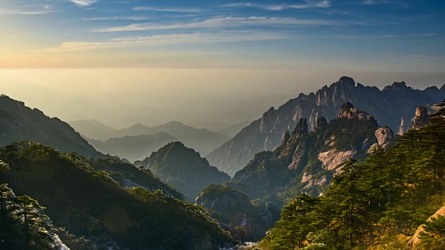 黃山，中國(guó)東部。