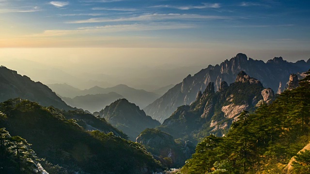 詳情圖-黃山，中國東部。