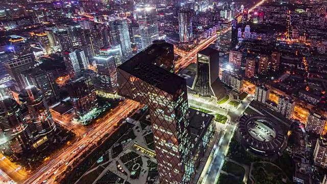 T/L WS HA ZI鸟瞰图美妙的城市景色/北京，中国