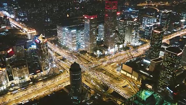 詳情圖-T/L,WS,HA,ZI北京中央商務(wù)區(qū)和燈火通明的摩天大樓在晚上/中國北京