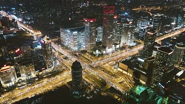 詳情圖-T/L,WS,HA,ZI北京中央商務(wù)區(qū)和燈火通明的摩天大樓在晚上/中國北京