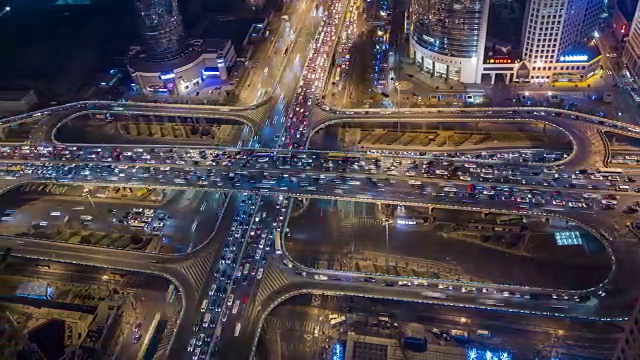 T/L WS HA PAN综合运输系统/北京，中国