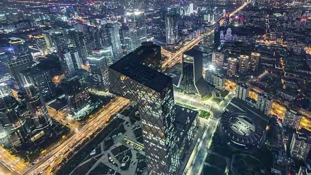 詳情圖-T/L,WS,HA,ZO鳥瞰圖北京天際線和摩天大樓在CBD地區(qū)在晚上/北京，中國