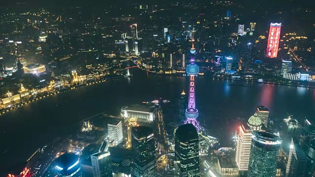 T/L WS HA ZI航拍上海夜景/上海，中国