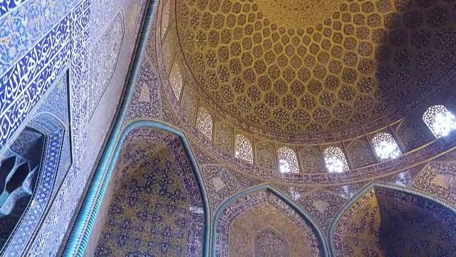 在Sheikh Lotfollah清真寺的圆顶里