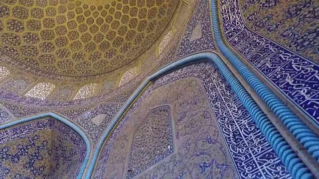 在Sheikh Lotfollah清真寺的圆顶里