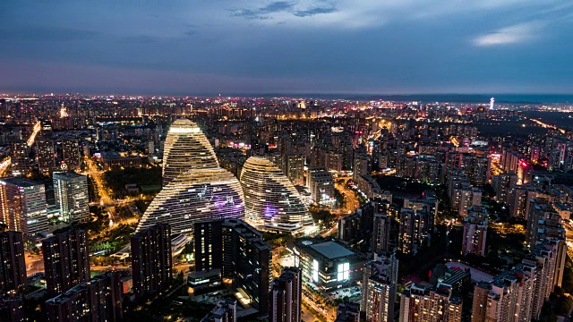 T/L鸟瞰图美妙的城市景色/北京，中国
