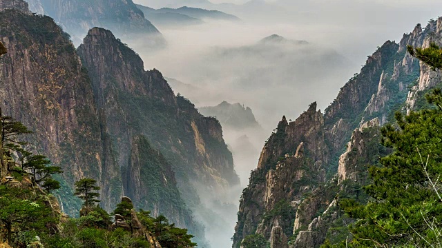 黄山