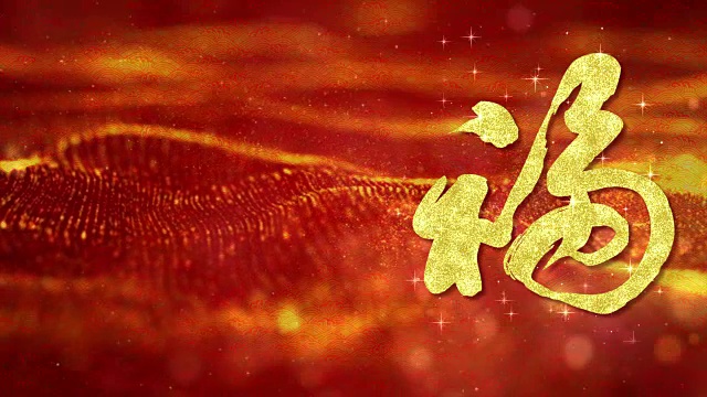 詳情圖-中國新年背景