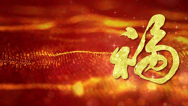 詳情圖-中國新年背景