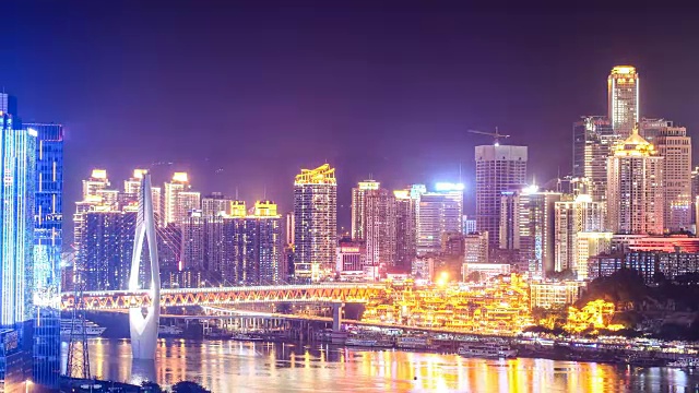 重庆之夜，中国