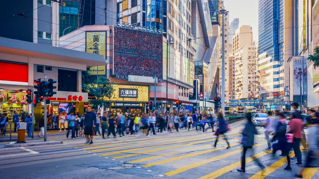 香港岛人群过马路，时光流逝