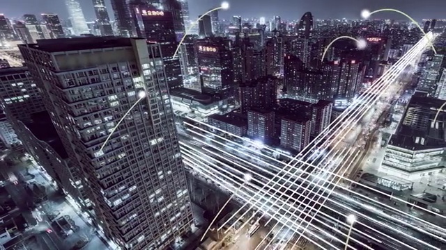 T/L WS HA PAN鸟瞰图智慧城市/北京，中国
