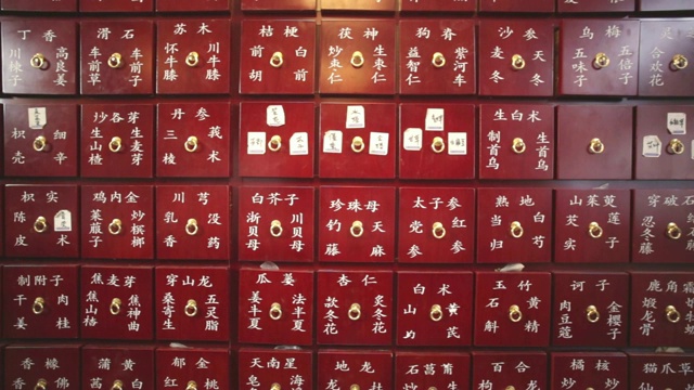 詳情圖-中藥柜的特寫(xiě)