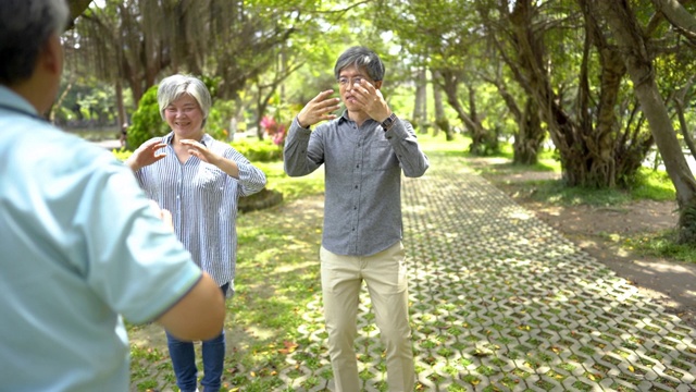 詳情圖-活躍的老年人練習(xí)太極