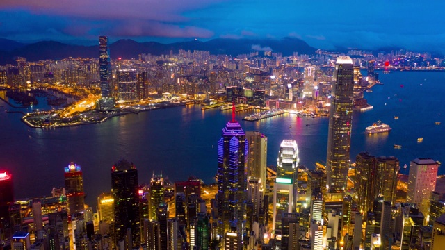 航拍中区及位于维多利亚港及香港海旁的国际金融中心(国际金融中心大厦)
