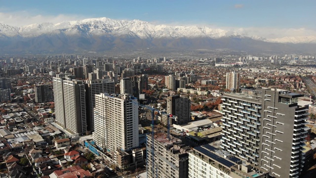 圣地亚哥大都市区Ñuñoa区鸟瞰图，智利
