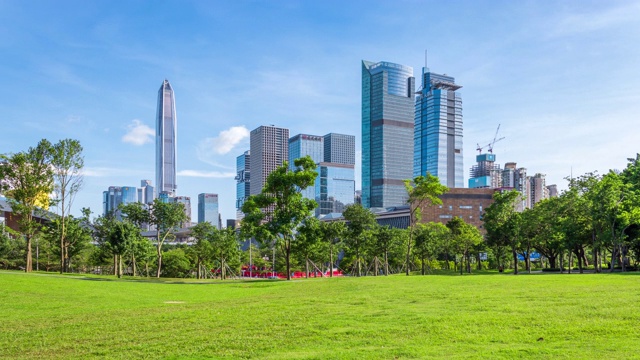 T/L WS深圳福田区天际线和草坪公园/中国深圳