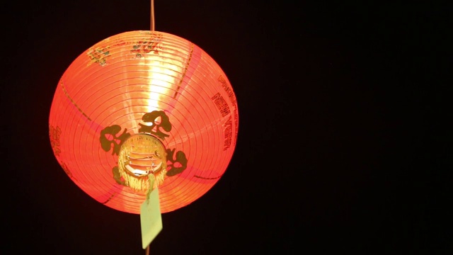 中国传统纸灯笼