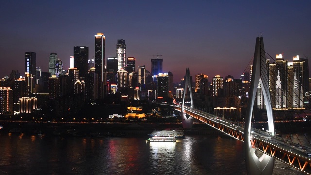 重庆夜景。