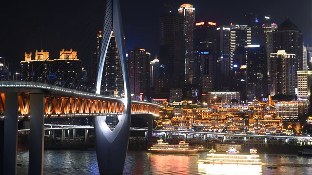 重庆夜景。