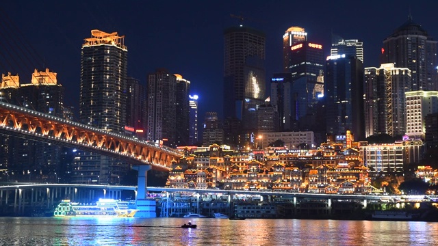 重庆夜景。