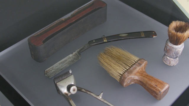 的剃须工具