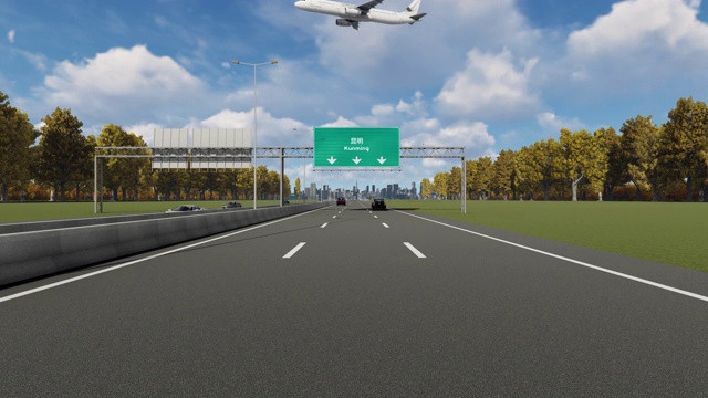 详情图-昆明市高速公路上4K库存视频入口指示牌