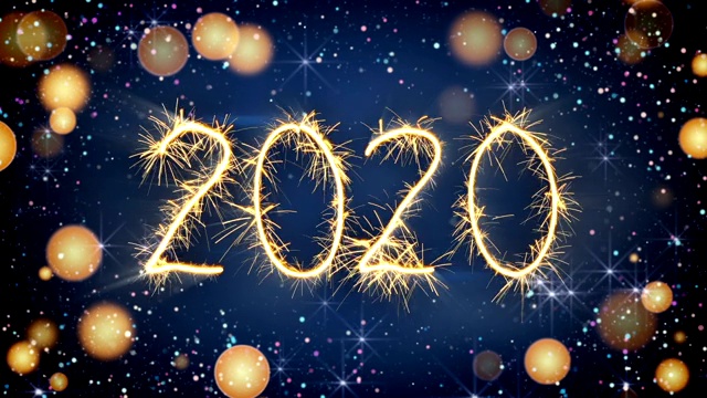 电火花文字动画新年2020年问候