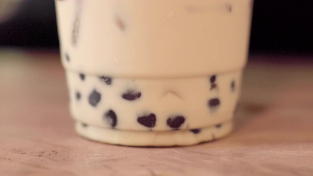 台湾珍珠奶茶