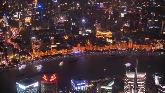 详情图-上海夜景鸟瞰图，70国庆灯光秀，4k镜头，延时视频。