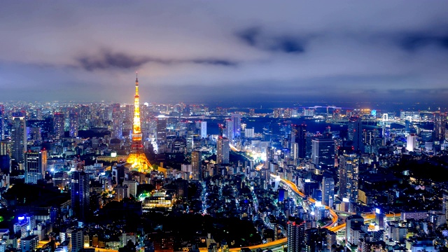 日本东京
